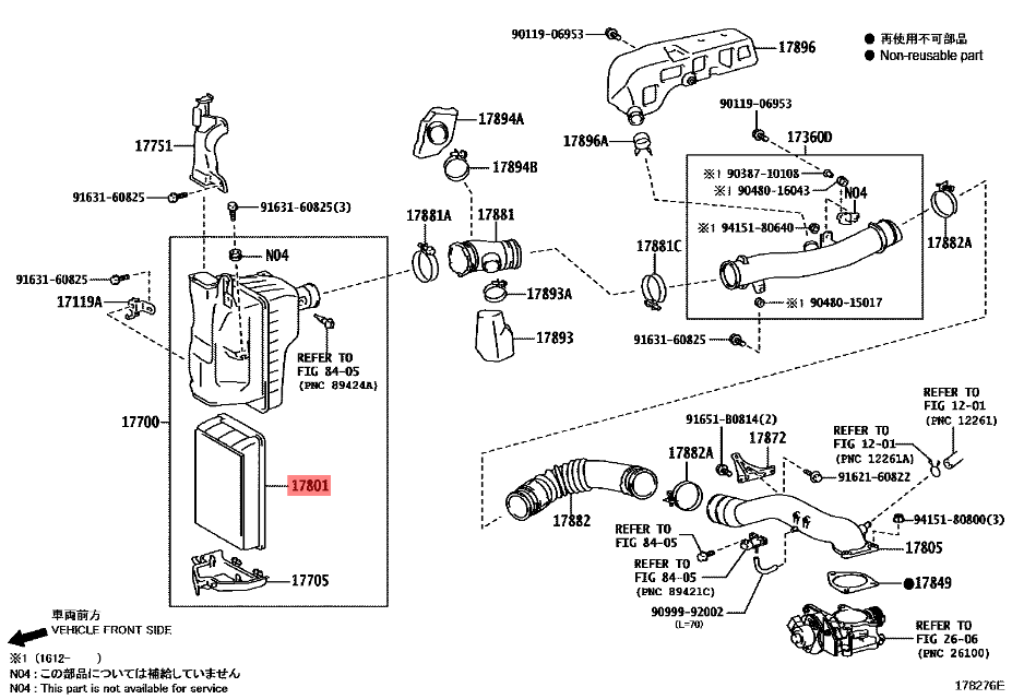 AIR FILTER HIACE REGIUS