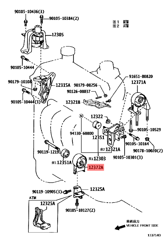 LEFT ENGINE MOUNTING- PROBOX NCP58